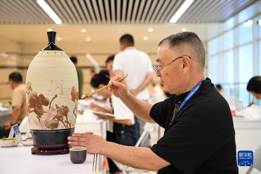 美高美网站维护